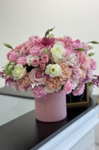 Pink Savannah Arrangement